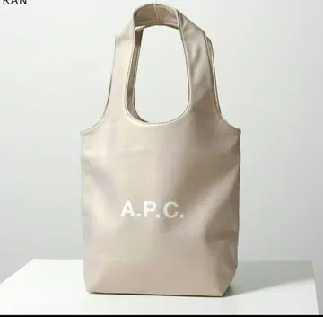 [미사용 새상품] A.P.C. ninon 스몰 토트백 완판 컬러 베이지