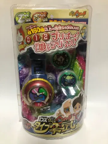 DX 요괴워치 타입 제로시키 & 메달 24개