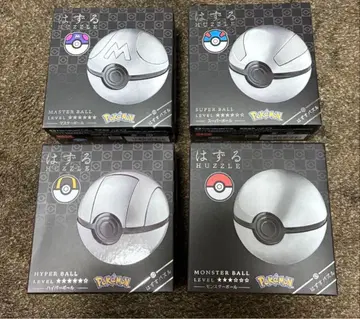 하즈루 포켓몬 몬스터 슈퍼, 하이퍼, 마스터볼 4종 세트