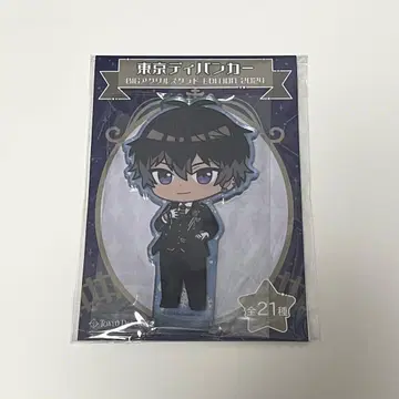 동디바 도쿄 디반커 루카스 랜트 루카 아크릴 스탠드