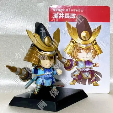 [아사이 나가마사] 전국무쌍 3 무장 피규어 캐릭터 카드 포함