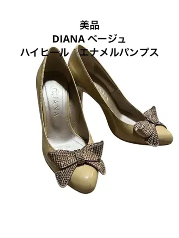 새상품급 DIANA 베이지 하이힐 에나멜 펌프스
