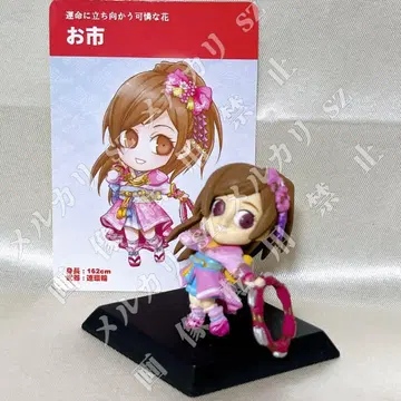 [오이치] 전국무쌍 3 무장 피규어 캐릭터 카드 포함