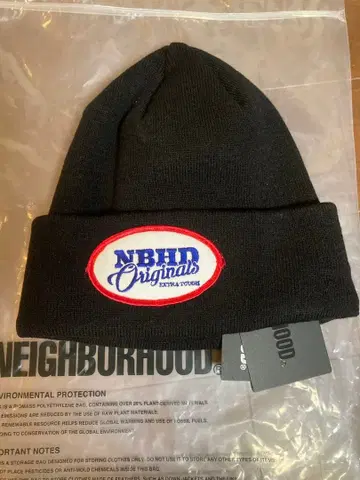 NBHD 오리지널스 와펜 블랙 니트 모자