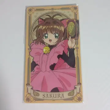 카드캡터 사쿠라 카드