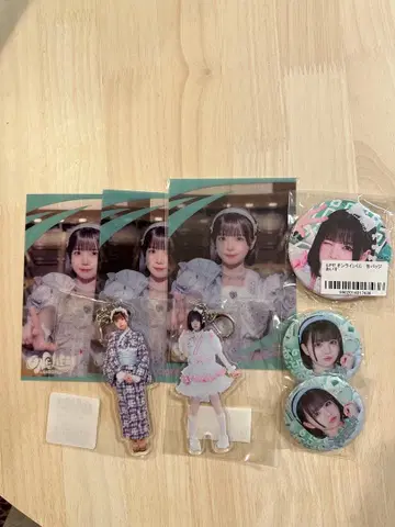 iLiFE! 아이스 굿즈