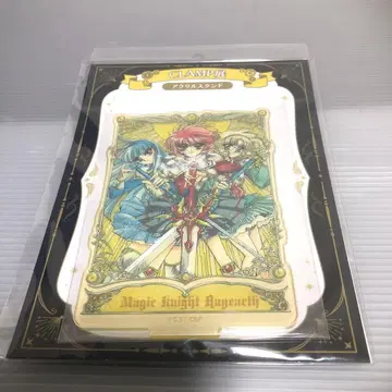 [미개봉 새상품] CLAMP전 아크릴 스탠드 마법기사 레이어스 A