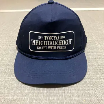 레어 neighborhood 트래커 캡