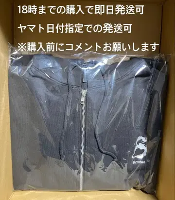 미개봉 새상품 MILE SixTONES MILESixTONES 후드티