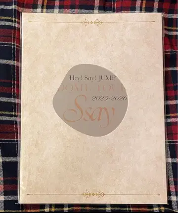 팜플렛 HSJ S sav.