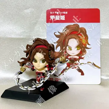 [ 카이히메 ] 전국무쌍 3 무장 피규어 캐릭터 카드 포함