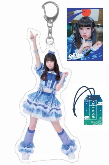 iLiFE! 소라시 카렌 아크릴 키링 클리어 카드 아크릴 부적 세트