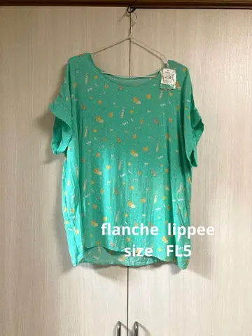 새상품 프랑슈리페 빅 사이즈 오리지널 프린트 튜닉 FL5 3L