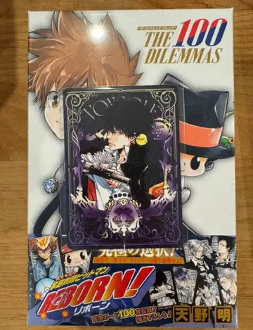 리본 보드게임 애니메이트 혜택