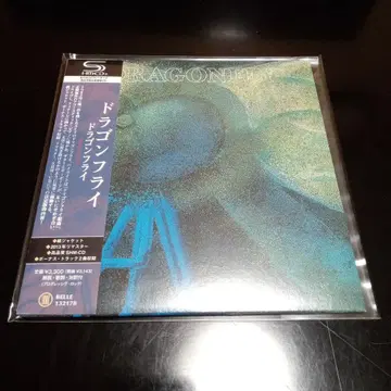 드래곤플라이 종이 자켓 SHMCD