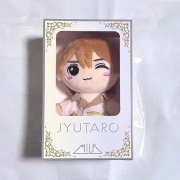 M!LK 야마나카 유타로 봉제 인형 초대