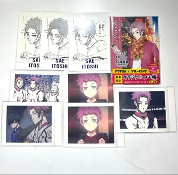 블루 록 이토시 사에 파샤코레 블루 록 전 알리나민 오리지널 메모장