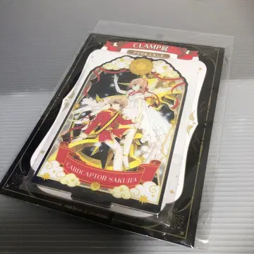 CLAMP전 아크릴 스탠드 카드캡터 사쿠라 A