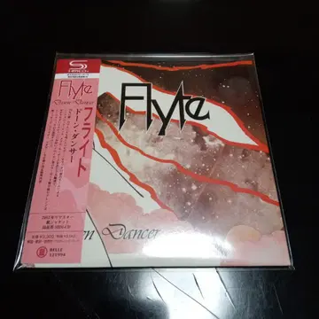 돈 댄서 종이 자켓 SHMCD