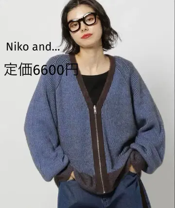 Niko and - 니코앤드 리버서블 니트 지퍼 가디건 완판템