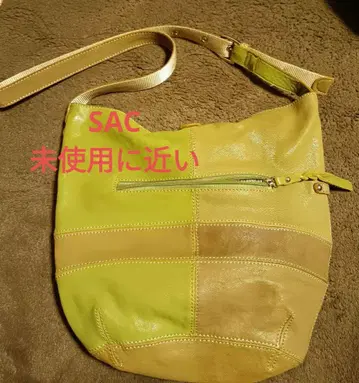 SAC 가죽 숄더백 옐로우 그린
