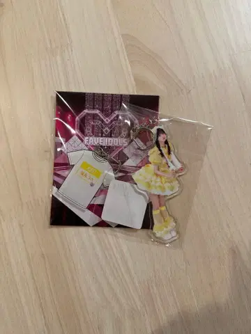 iLiFE! 후쿠마루 우사 굿즈