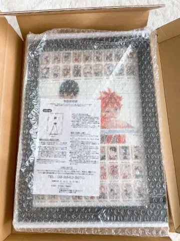 하이큐!!전 코믹스 전권 핀즈 세트