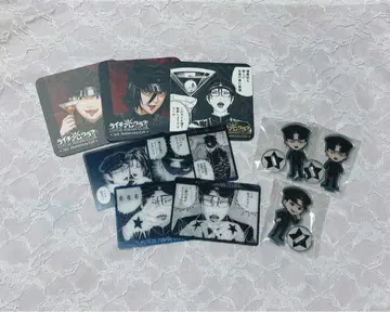 라이치 히카리 클럽 카페