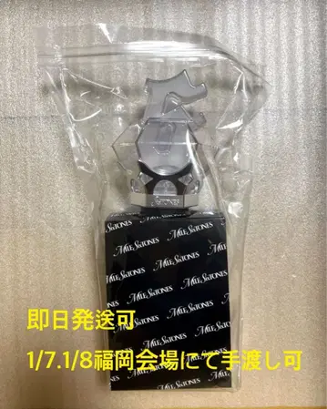 미개봉 새상품 MILE SixTONES MILESixTONES 응원봉