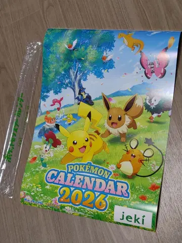 포켓몬 달력 2026 (벽걸이)