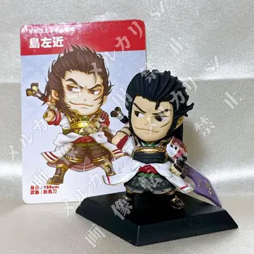 [시마 사콘] 전국무쌍 3 무장 피규어 캐릭터 카드 포함