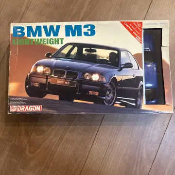 드래곤사 BMW M3 라이트웨이트 1:24 프라모델