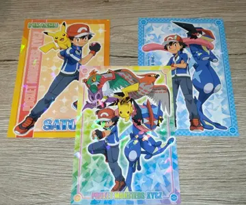 지우 개굴닌자 브로마이드 카드 포켓몬 XY 피카츄