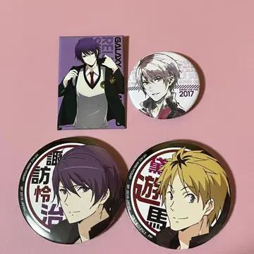 프린스 오브 스트라이드 캔뱃지 스와 레이지 마카이 유마 4점