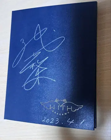 아사카와 리나 사인 포함 특별 굿즈 2023년 4월 1일 레어