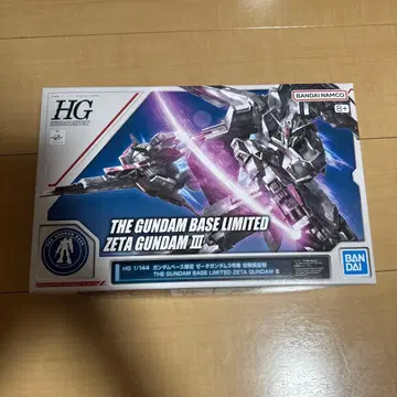 HG 제타 건담 III 한정판 1/144