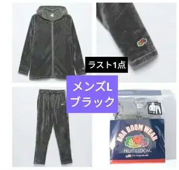 새상품 프룻 오브 더 룸 후드티 보아 룸웨어 상하의 세트 블랙 L