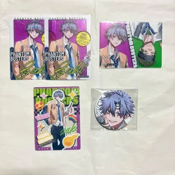 팬텀 버스터즈 파보테리아 칸자키 카오루