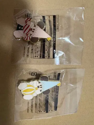 리루린린 핑 배지 2025 2024