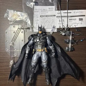 리볼텍 아메이징 야마구치 배트맨 아캄나이트 한정판 혜택 피규어