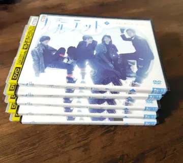 카르텟 DVD 5장 세트