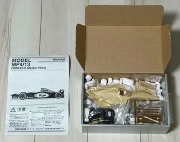 모데라즈 1/20 맥라렌 MP4/13 모나코 그랑프리 모델 미조립품