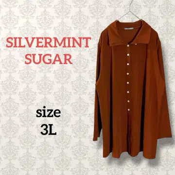 실버 민트 슈가 [3L] 리브 셔츠 튜닉 빅 사이즈 긴팔 무지 겉옷
