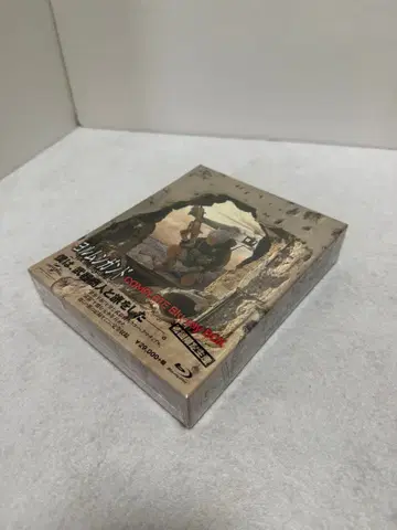 Blu-ray 요르문간드 COMPLETE BOX 블루레이