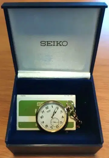 SEIKO 회중시계 2628 골드