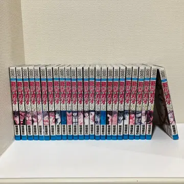 바키 1권부터 25권