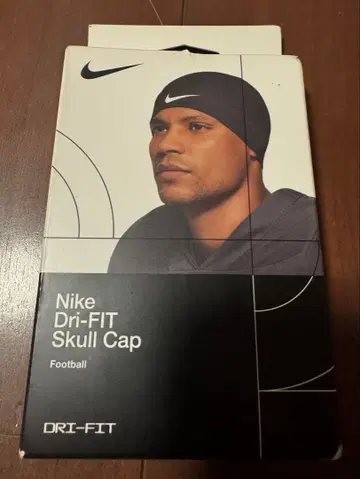 나이키 NIKE 스컬 캡 미사용 개봉 완료