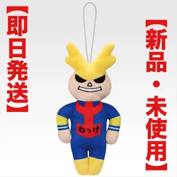 [ 미사용 새상품 당일 발송 ] 네츠케 3