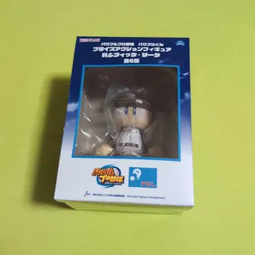 파워풀 프로야구 파와푸로군 프라이스 액션 피규어 라쿠텐 이글스