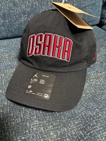 나이키 조던 브랜드 조던 캡